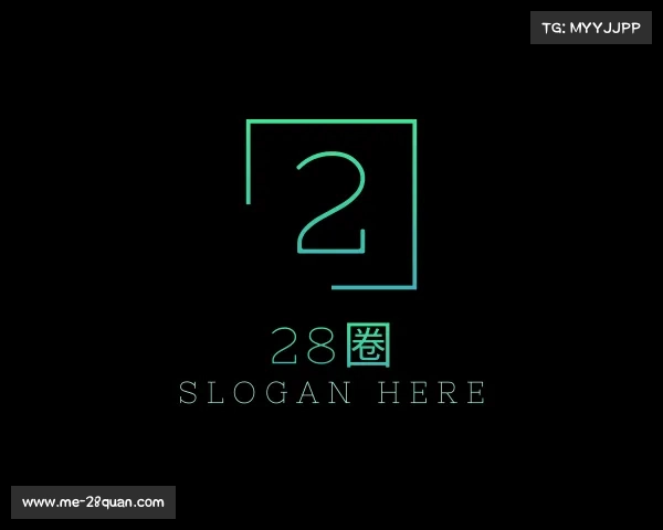 关于28圈